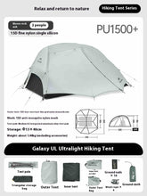 Ultralight Hiking Climbing Tent Double Outdoor Camping Equipment