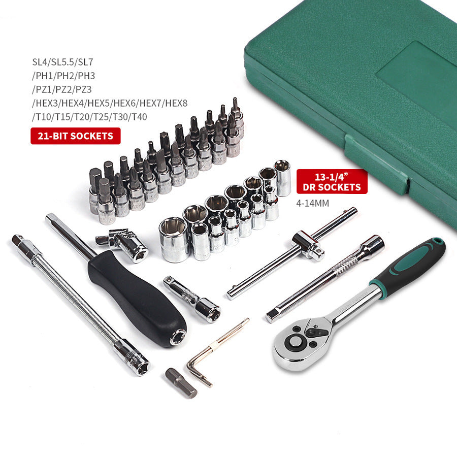 Car Repair Tool 46pcs Inch Socket Set Car Repair Tool Ratchet Torque Wrench Combo Tools Kit Auto Repairing Tool Set Car Repair Tool 46pcs Inch Socket Set Car Repair Tool Ratchet Torque Wrench Combo Tools Kit Auto Repairing Tool Set
