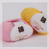 Children's Baby Wool Crochet Yarn Baby Woolen Yarn Skin-Friendly Knitting