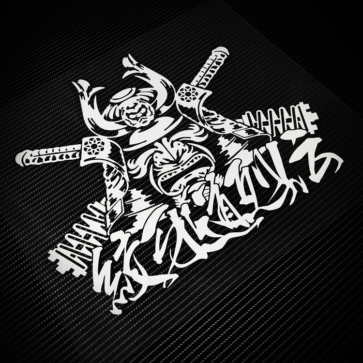 Japanese Black Samurai Stickers Modified Car Stickers Rear Gear Stickers Rear Windshield Stickers JDM Reflective Decorative Stickers Japanese Black Samurai Stickers Modified Car Stickers Rear Gear Stickers Rear Windshield Stickers JDM Reflective Decorative Stickers