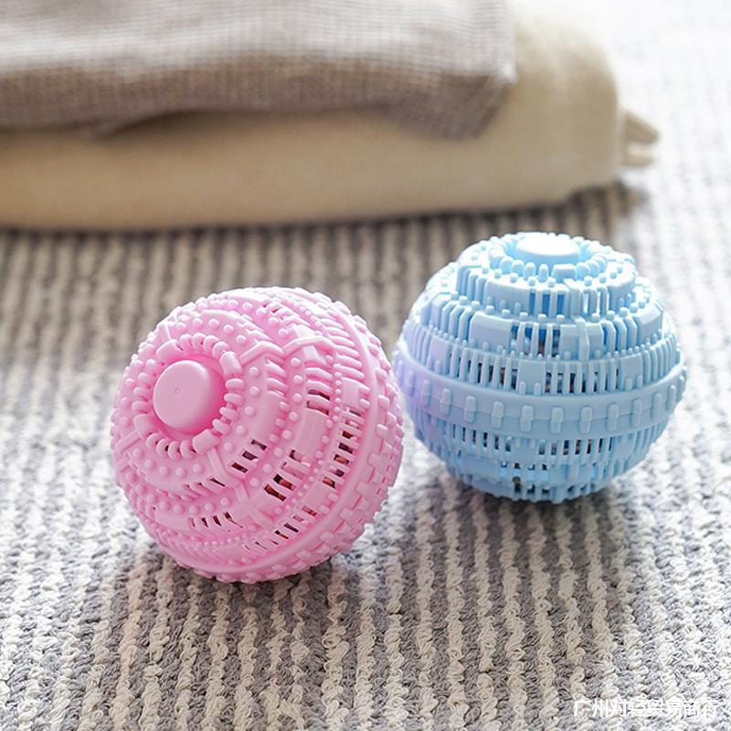 Laundry Ball Decontamination Anti-Winding Artifact Automatic Washing Clothes Cleaning Ball Large Anti-Knot Magic Washing Machine Ball Laundry Ball Decontamination Anti-Winding Artifact Automatic Washing Clothes Cleaning Ball Large Anti-Knot Magic Washing Machine Ball