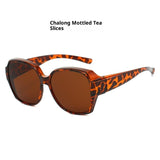 Large Rim Myopia Set Clip Polarized Sun Glasses UV Protection Driving