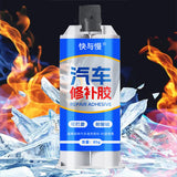 Exhaust Pipe Sealant Car Engine High Temperature Repair Glue