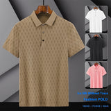 Верх из бесшовного самоклеящегося материала Ice Silk