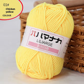 4-Strand Milk Cotton Thread Doll Crochet Knitting Wire Balls