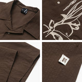 Куртаи остини кӯтоҳ дар беруни обногузар