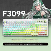 Film Mechanical Feeling Keyboard RGB Lamp Three-mode E-sports Games Laptop Special Keyboard