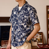 Ангури чоп Seersucker Куба ҷомаи шарр