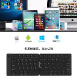 Leather Surface Wireless Mini Bluetooth Клавиатураи қатшавандаи ноутбуки планшети телефони клавиатура