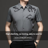 Seamless No Iron Short Sleeve Silk Shirt