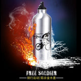 Aluminum alloy sports kettle