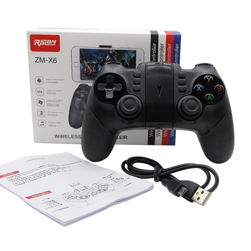 Compatible With Compatible With USB Gamepad Joystick Remote Game Controller Gamepads For Android Phone For IOS Phone For PC Computer Compatible With Compatible With USB Gamepad Joystick Remote Game Controller Gamepads For Android Phone For IOS Phone For PC Computer