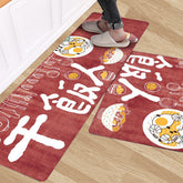 Floor Mat Porch Entry Bathroom Kitchen Carpet Simple