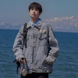 Hooded Stitching Neutral Hong Kong Style Plus Size Denim Coat