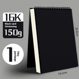 Китоби рассомии эскиз ғафсшуда A4 8K 16k