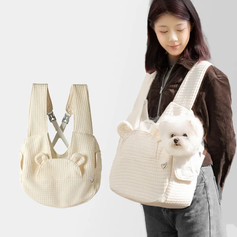 Pet Backpack Comfort Dog Bag Kitten Carrier Outdoor Travel Breathable Cross Design Chest Backpack Bag Supplies Pet Accessories Pet Backpack Comfort Dog Bag Kitten Carrier Outdoor Travel Breathable Cross Design Chest Backpack Bag Supplies Pet Accessories