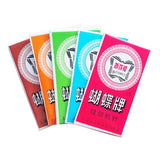 Home Sewing Machine Needle Sewing Machine Needle Lockstitch Machine