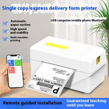 FlashLabel Thermal Express Face Single Machine One Kupono Label Printer