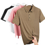 Верх из бесшовного самоклеящегося материала Ice Silk