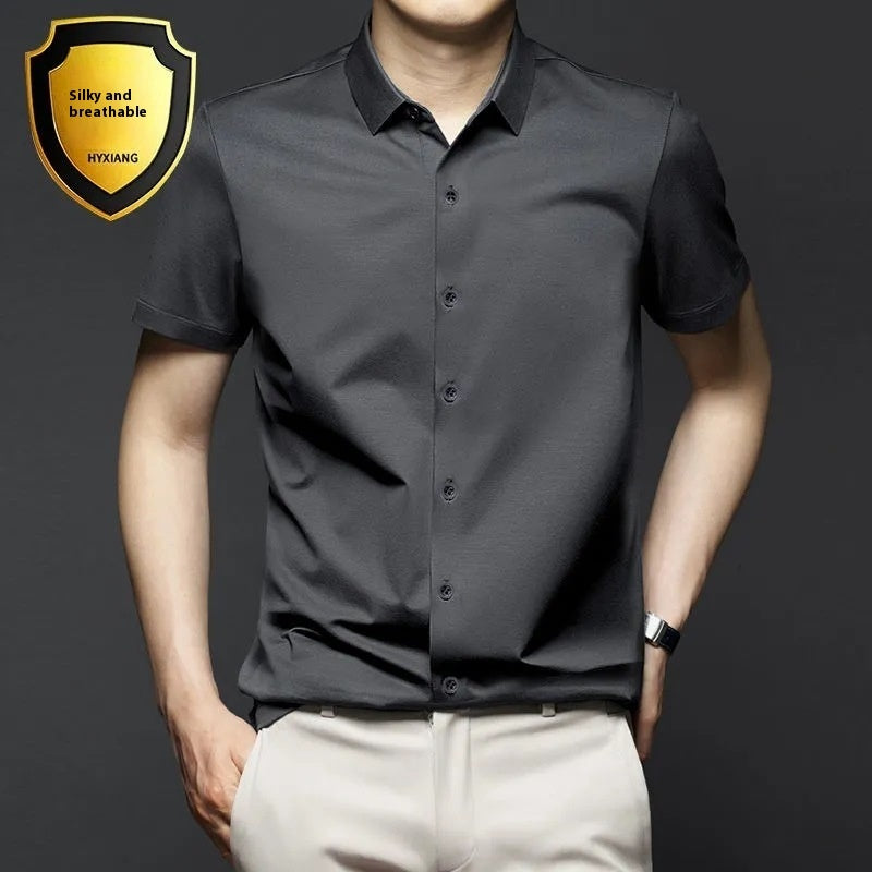 Куртаи остин кӯтоҳи мардона дарзмолнашаванда Тиҷорати зидди доғҳои мардона Куртаи остин кӯтоҳи мардона дарзмолнашаванда Тиҷорати зидди доғҳои мардона