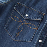 Свободная рубашка для мальчиков, летнее универсальное повседневное пальто