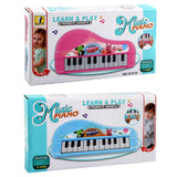 Children's Electronic Keyboard Toy Puzzle