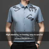 Seamless No Iron Short Sleeve Silk Shirt