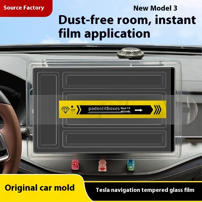 Applicable Car Navigation Dust-free Warehouse Central Control Screen Protector