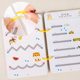 Children's Early Education Pen Control Training Book
