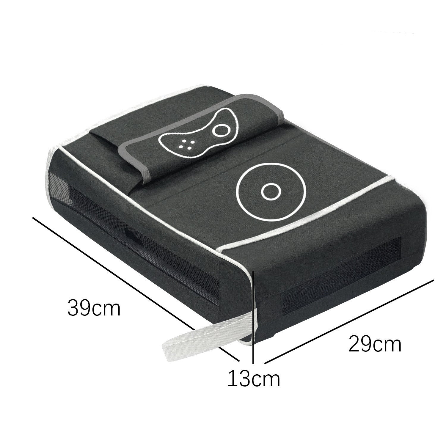 Household Fashion Game Console Dust Cover