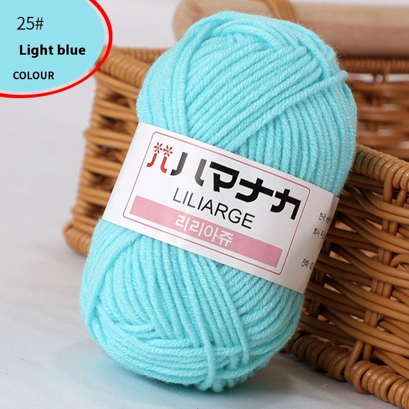 4-Strand Milk Cotton Thread Doll Crochet Knitting Wire Balls