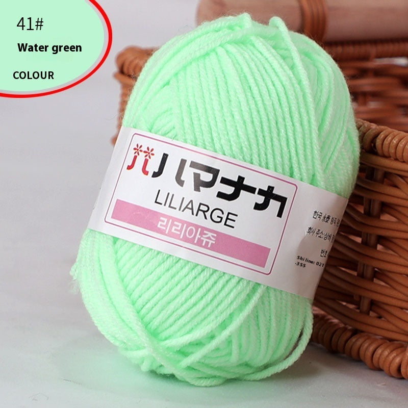 4-Strand Milk Cotton Thread Doll Crochet Knitting Wire Balls