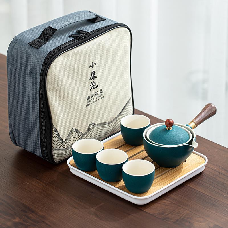 Tea Making Artifact Portable Travel Tea Set