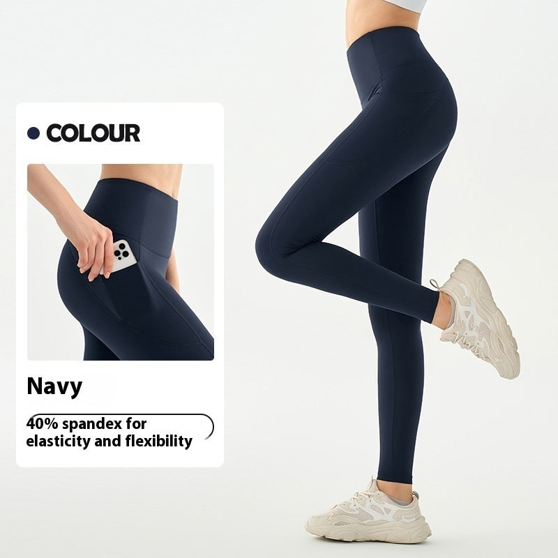 Skinny Pants High Waist Belly Contracting Yoga Pants Women's Side Pocket