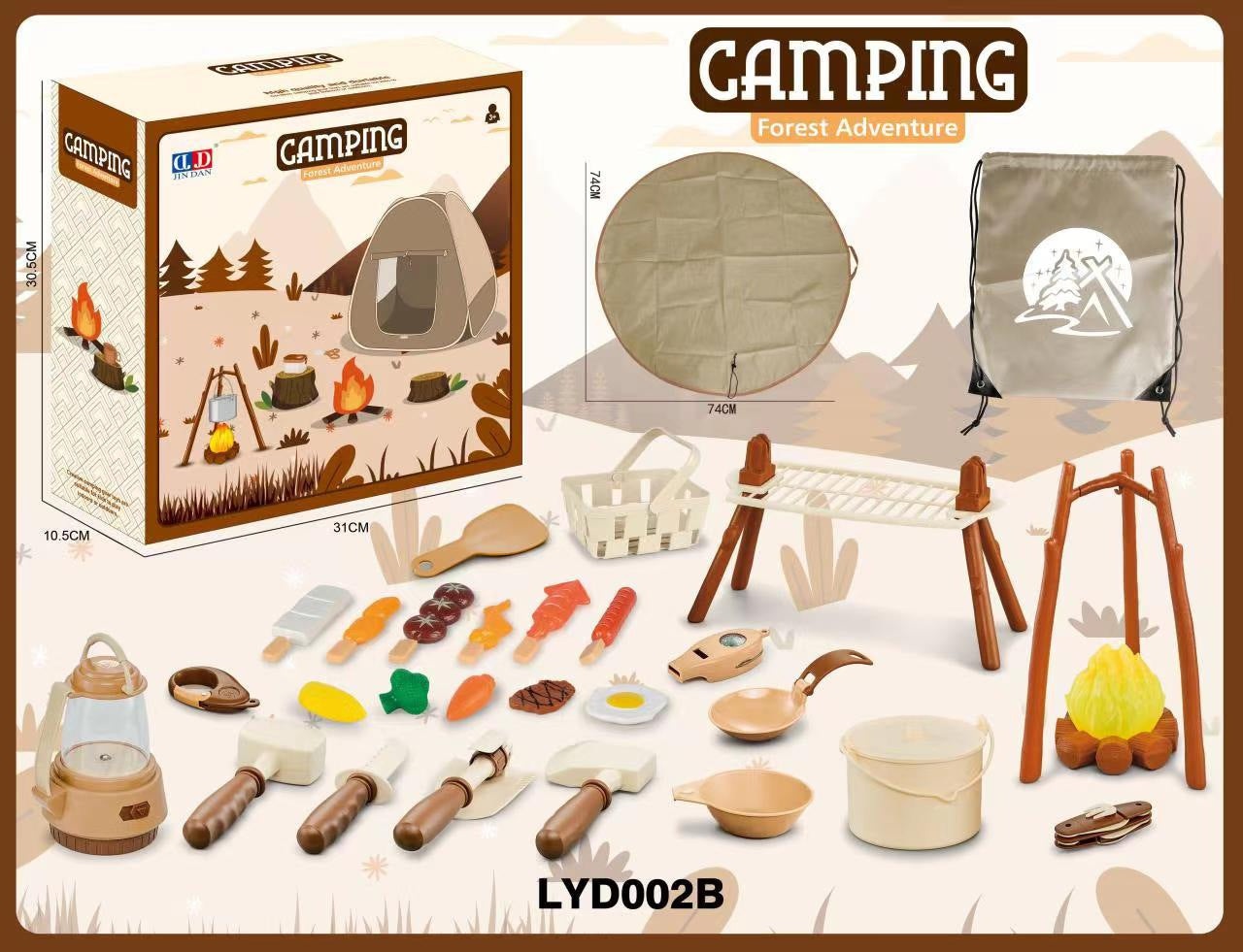 Children's Play House Toy Simulation Indoor Outdoor Camping Tent Picnic Tableware Baby Moisture Proof Pad Floor Mat