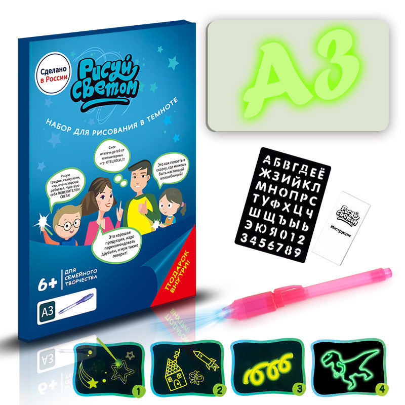 Бозичаҳои таълимӣ Pad Drawing 3D Magic 8 Effects Light Board Sketchpad