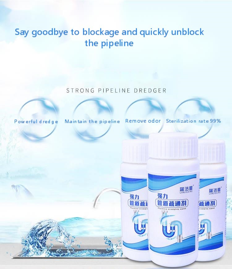 Lanjiexing plumbing agent kitchen sewer cleaning dredge agent