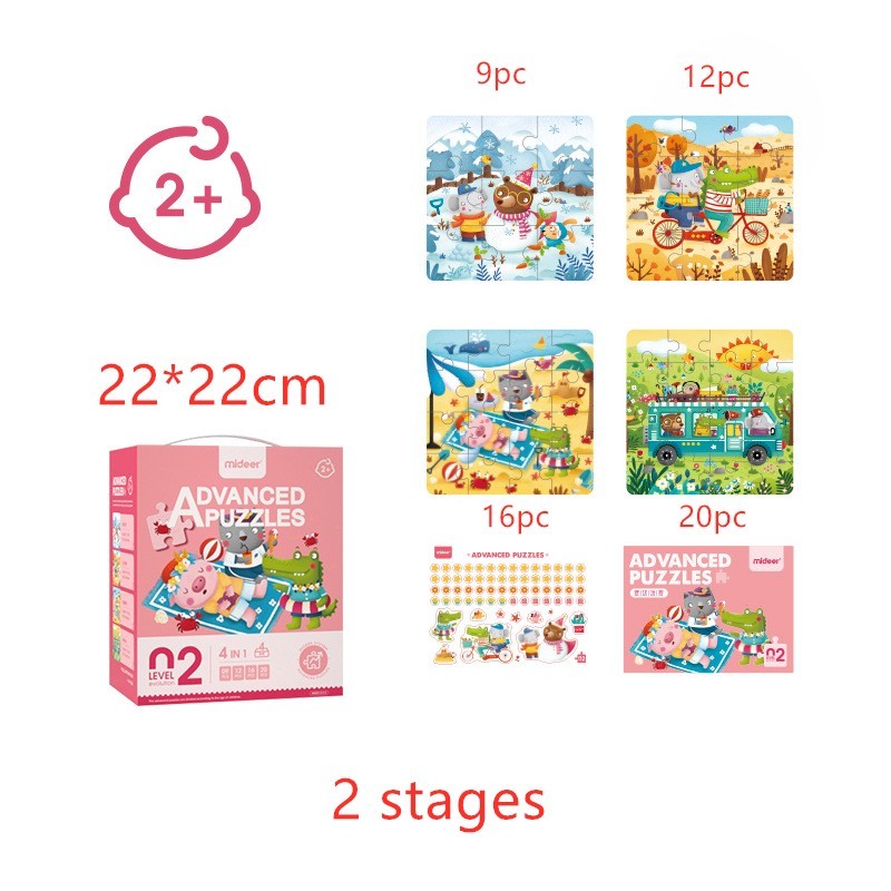 Early childhood puzzle advanced puzzle