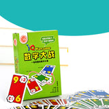 Creative Food Card Game Party Game