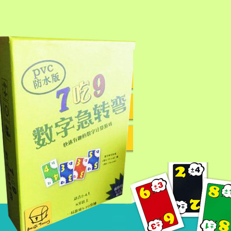Creative Food Card Game Party Game