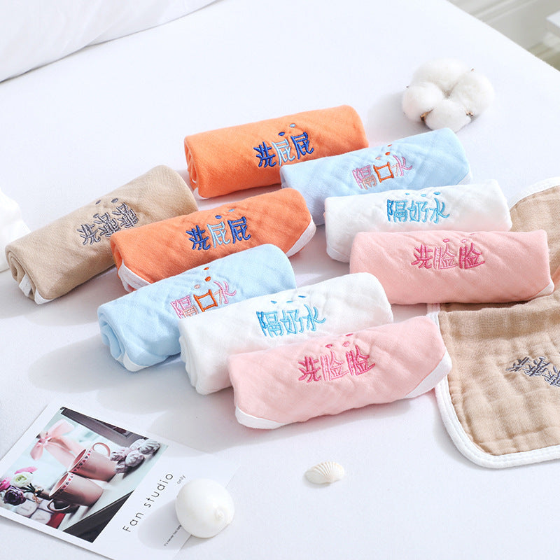 5-Pack Cotton Embroidery Square Scarf Cartoon 6-Layer Gauze Baby Edging Handkerchief Baby Nursery Saliva Towel