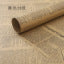 Wholesale Kraft Paper English Newspaper Cartoon Bouquet Wrapping Paper Small Gift Wrapping Paper Bag Book Cover Packaging Material