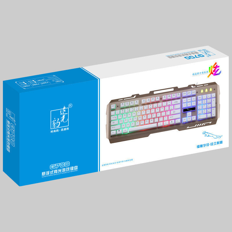 Wired Notebook Computer Computer Metal Colorful Glow