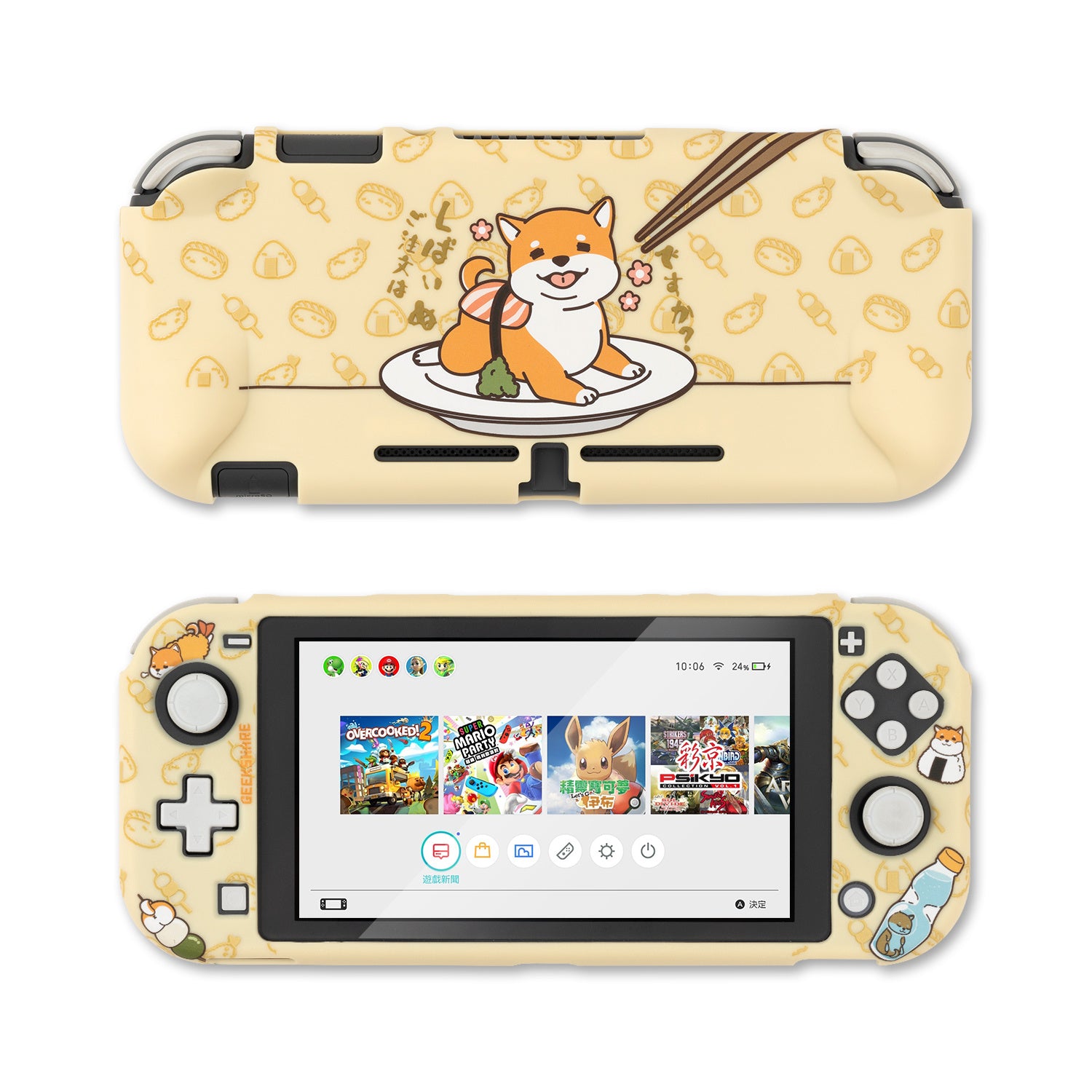 Sea Otter Switch Protective Shell PC Hard Cover Back Grip Housing NS Lite Controller Case Box For Nintendo Switch Accessories