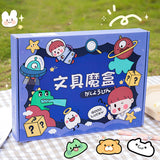 Lucky Box Student School Supplies Stationery Blind Box Set