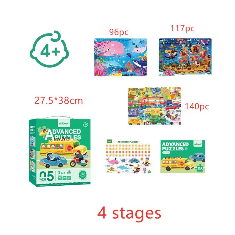 Early childhood puzzle advanced puzzle