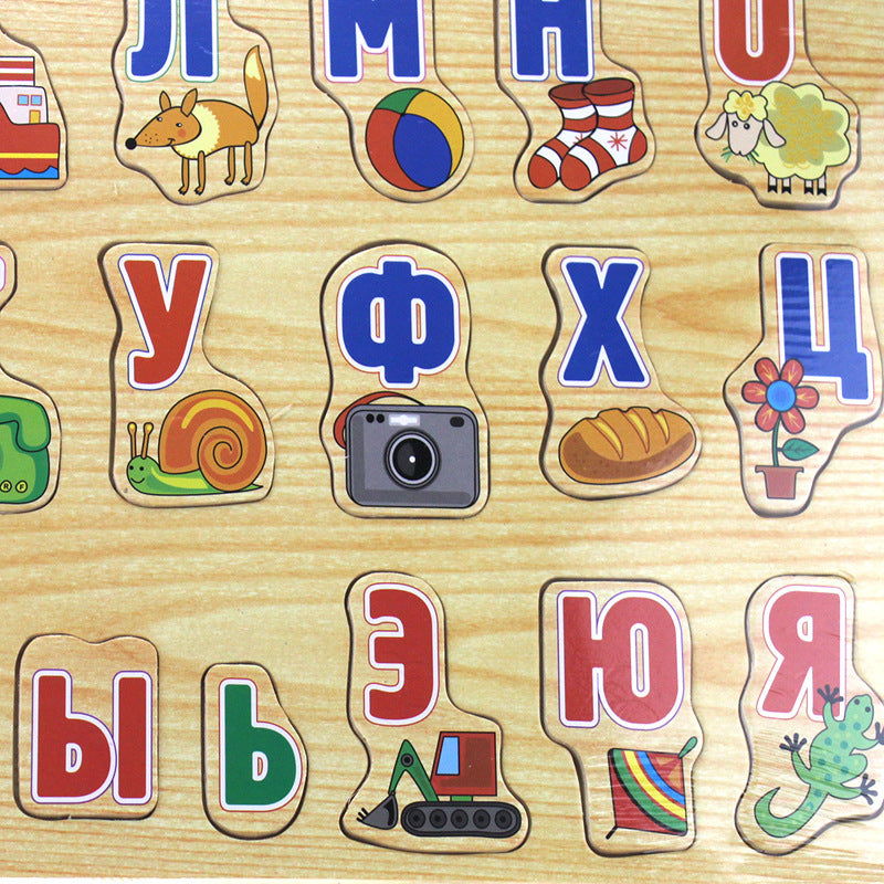 Baby Puzzle Wooden Russian Alphabet Puzzle