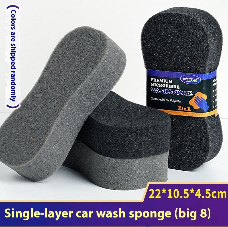 Three-layer Large Wave Car Sponge Car Cleaning Supplies