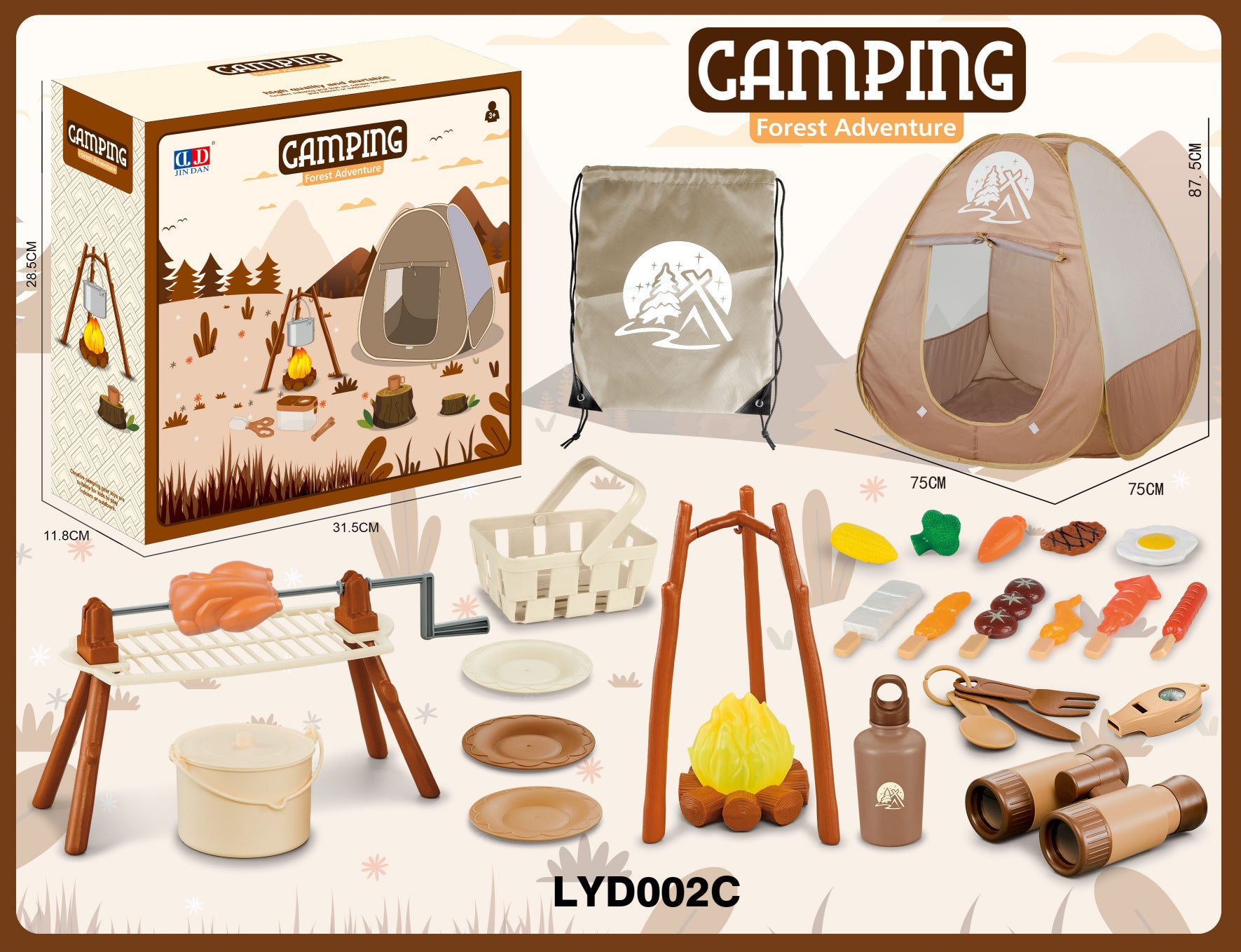 Children's Play House Toy Simulation Indoor Outdoor Camping Tent Picnic Tableware Baby Moisture Proof Pad Floor Mat