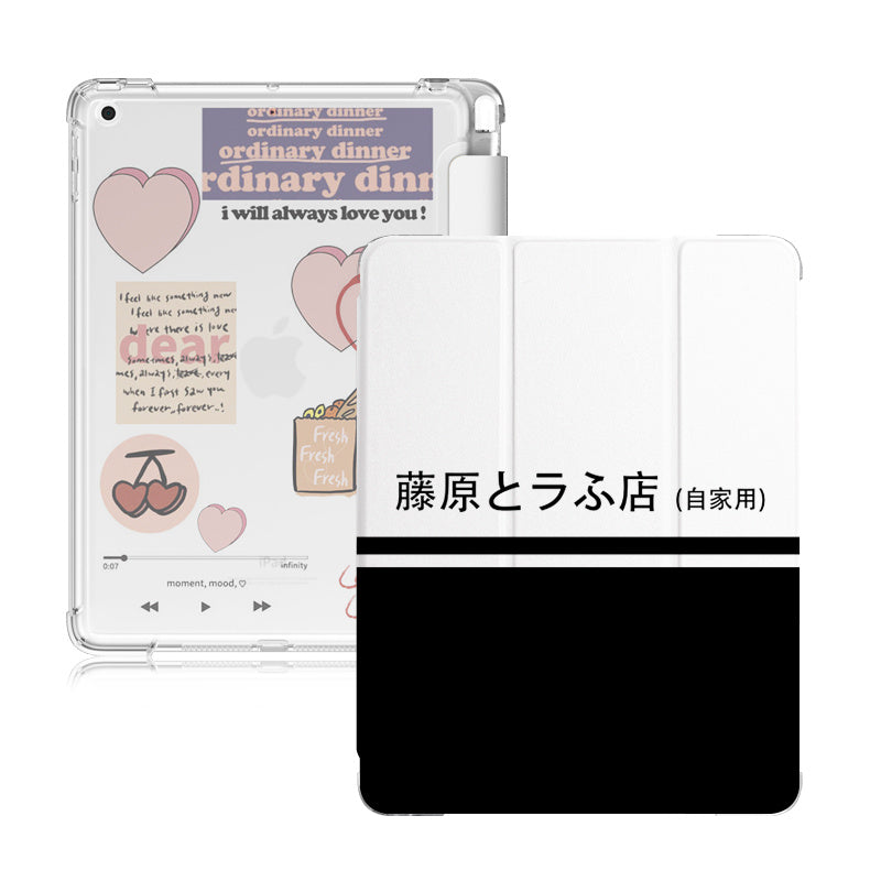 Compatible with Apple, Silicone covered flat shell